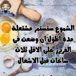 IMG_٢٠٢١١١١١_٠٧١٨٥١.jpg