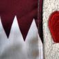 فرح قطر