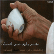 شواطئ..