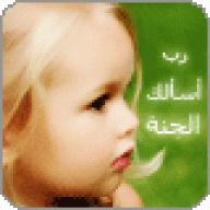 @اميرة الحب@