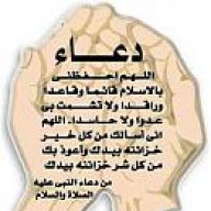 زهرة الفل