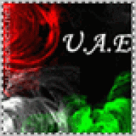 لـيديUAE