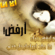 ام السعد2009