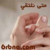 صمتي اكبر همي