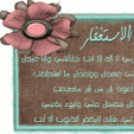 سهى1980