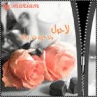 آستغفرالله 4444