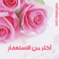 مشاعر أنسانه