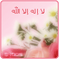 @دلع المدينة@