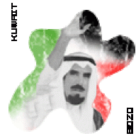 ماماتي