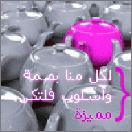 لغز الحب