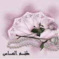 الوردة الناعمه