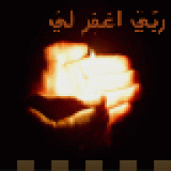 الحساسة80