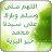 سحـــاب